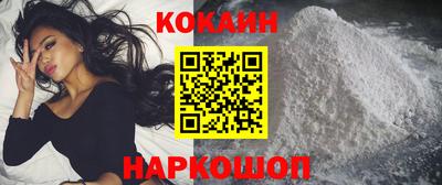 хмурый Можайск