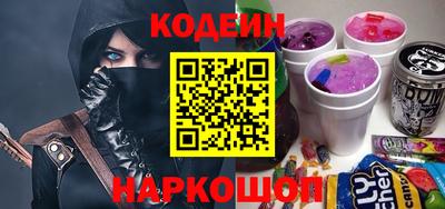 прущий лед Можга