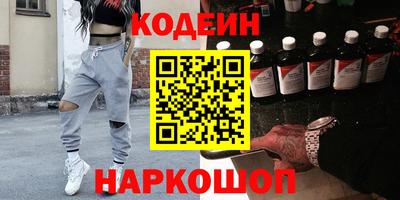 прущий лед Можга