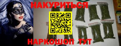 прущий лед Можга
