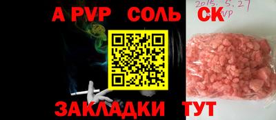 хмурый Можайск