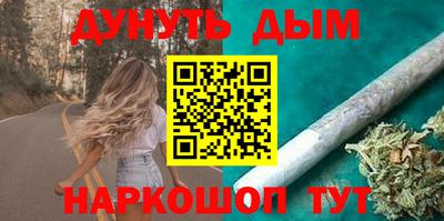 хмурый Можайск