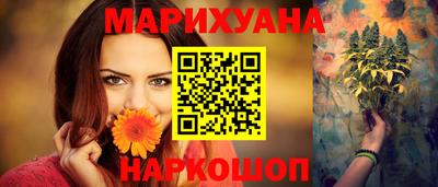 хмурый Можайск