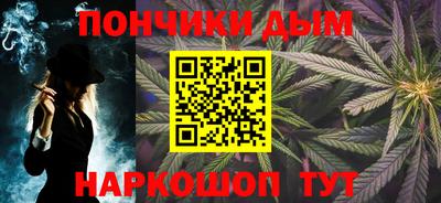 хмурый Можайск