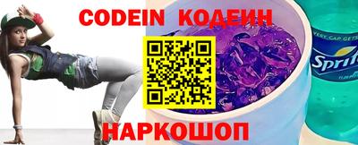 винт Моздок