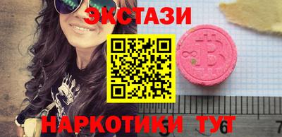 хмурый Можайск