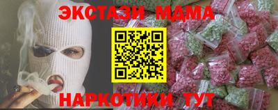 хмурый Можайск