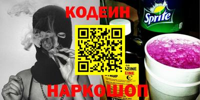 прущий лед Можга