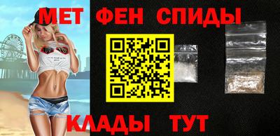 хмурый Можайск