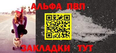 хмурый Можайск