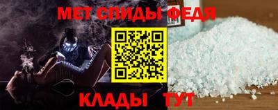 хмурый Можайск
