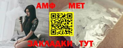 прущий лед Можга