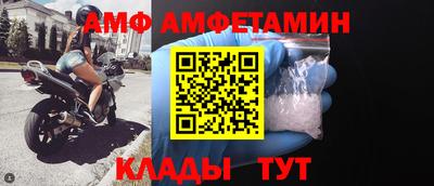 хмурый Можайск