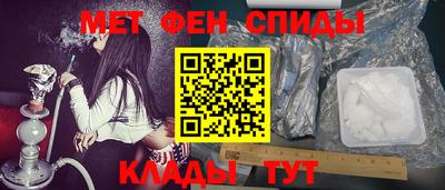 хмурый Можайск