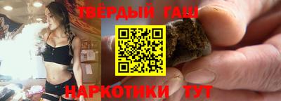 винт Моздок