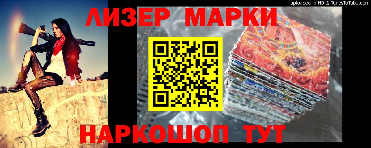 Лсд 25 экстази ecstasy  Лсд 25 экстази ecstasy  Вход с VPN  Тамбов 