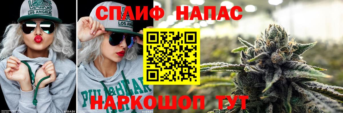 Каннабис LSD WEED  Марихуана индика  Тамбов  Конопля VHQ  Вход с VPN  Канабис Ganja 